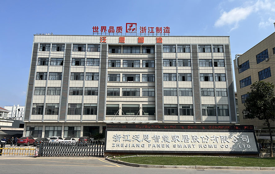 Zhejiang Fanen Smart Home Co., Ltd.